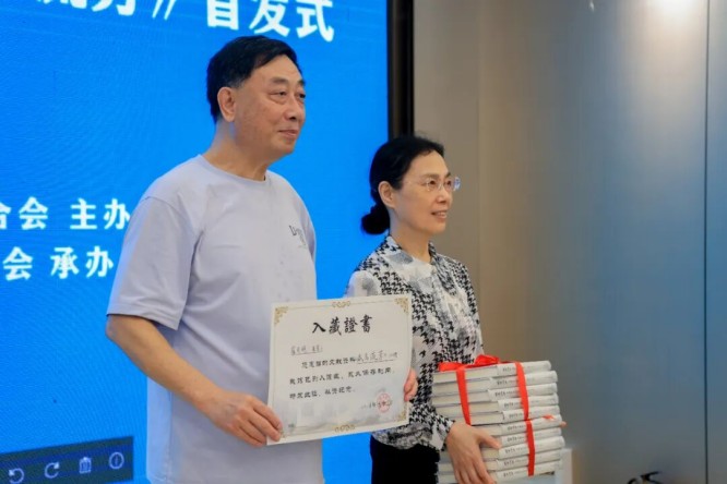 图片 2.jpg
