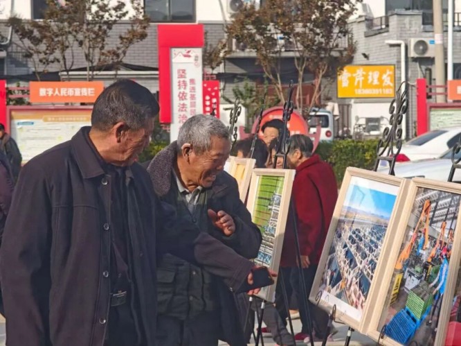 1762158307523533.jpg 图片 3.jpg